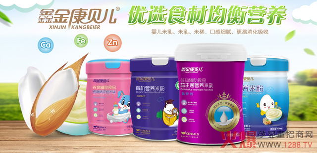 �ν�ؐ���oʳ�����N(xi��o)20����(g��)ʡ�У�����ĸ��곬3000����