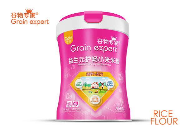  ���������Ԫ�o��С���׷�-���}���䷽ Ͱ�b