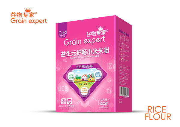  ���������Ԫ�o��С���׷�-����r�߶�S ���b