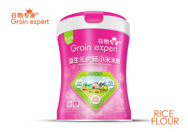  ���������Ԫ�o��С���׷�-��ɽ�䷽ Ͱ�b