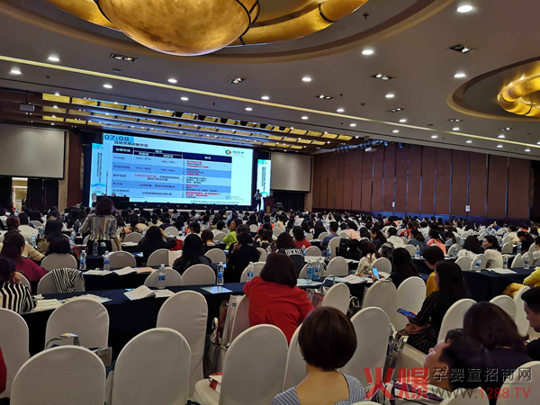 2019����a(ch��n)�t(y��)���֕�(hu��)���(hu��)��ʽ�_Ļ ��Ψ��(l��)�c����s�ؑc��Ҋ��ɢ