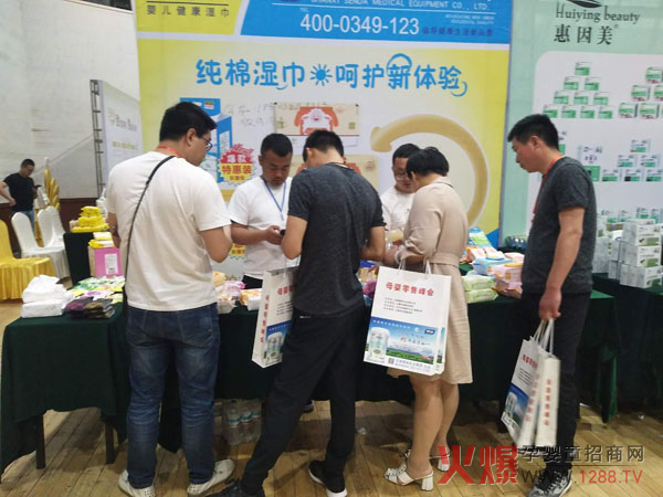 ��������������Ʒ�|(zh��)���κ����ޝ�����ʾ`��ĸ�����۷��ɽ�|վ