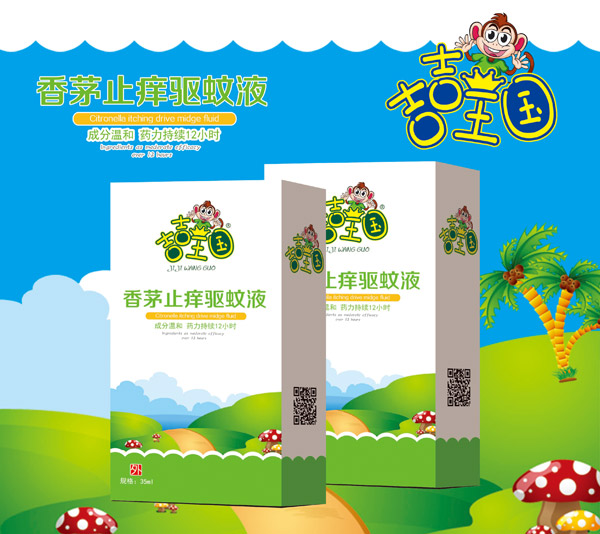 吉吉王國香茅止癢驅(qū)蚊液.jpg 吉吉王國香茅止癢驅(qū)蚊液.jpg