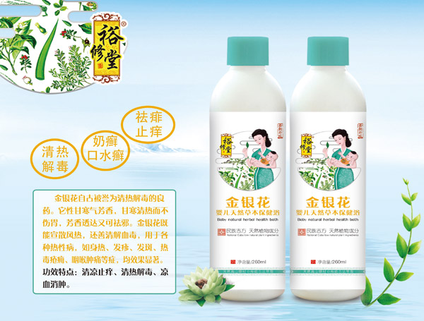  ԣ���ý��y���냺��Ȼ�ݱ�����ԡ