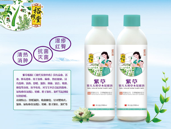  ԣ�����ϲ݋냺��Ȼ�ݱ�����ԡ