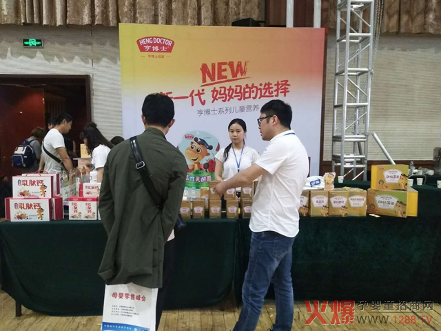 �಩ʿ�I�B(y��ng)Ʒ��ꇡ�ĸ�����۷����ɽ�|վ �Ų������}�ZĿ�������˸���