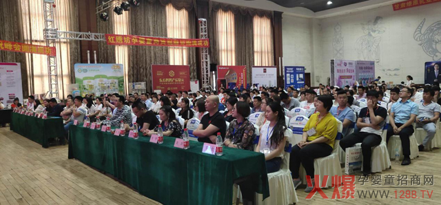 ��ԭ��I(y��)��������ĸ�����۷��(hu��)��ɽ�|վ��ѩ����Ʒʢ�������u(y��)�Mȫ��(ch��ng)