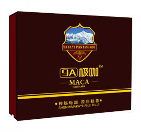 綠健園9A極咖禮盒.jpg 綠健園9A極咖禮盒.jpg