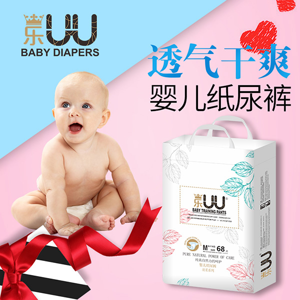 �������룡��(l��)UU���Ἀ��ѝ��������������ҹ��ˬ�����v