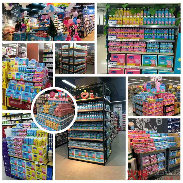 ���D(zhu��n)�����������С�v���С�i��������IP����(j��ng)�N�����N800�fԪ���@�ͯ���Ʒ�{����ʲô��