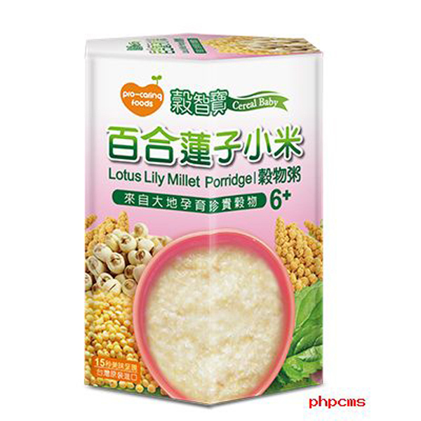 ��ʳС䁰ٺ�ɏ��С�׹�����.jpg
