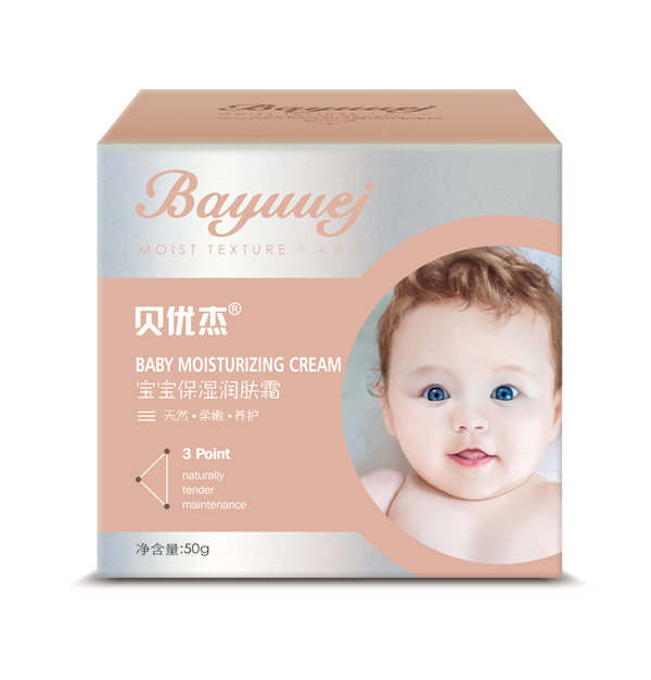  ؐ��(y��u)�܌��������w˪50g����