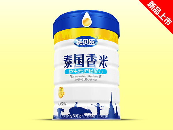 英貝臣泰國(guó)香米益生元護(hù)腸配方.jpg 英貝臣泰國(guó)香米益生元護(hù)腸.jpg