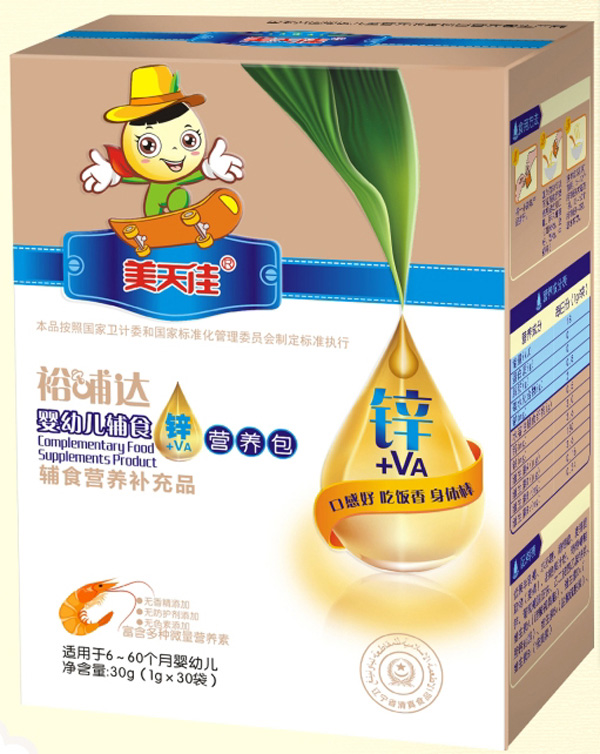 美天佳嬰幼兒輔食鋅營(yíng)養(yǎng)包.jpg 美天佳嬰幼兒輔食鋅營(yíng)養(yǎng)包.jpg