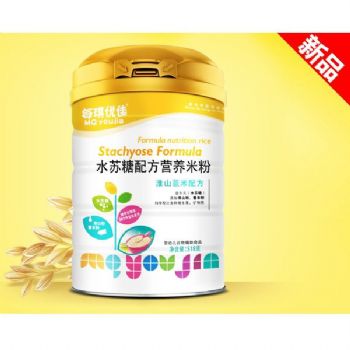 每琪優(yōu)佳水蘇糖配方營養(yǎng)米粉-水蘇糖淮山薏米配方.jpg 每琪優(yōu)佳水蘇糖配方營養(yǎng)米粉-水蘇糖淮山薏米配方.jpg