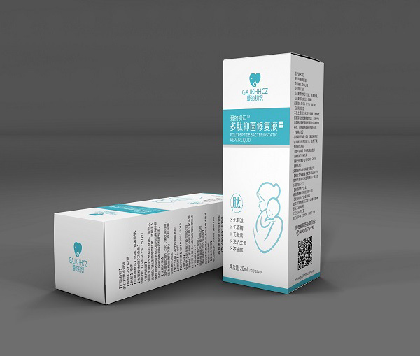 愛(ài)的初識(shí)多肽抑菌修復(fù)液.jpg 愛(ài)的初識(shí)多肽抑菌修復(fù)液.jpg