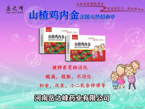  ��֮�� ɽ��u��(n��i)��