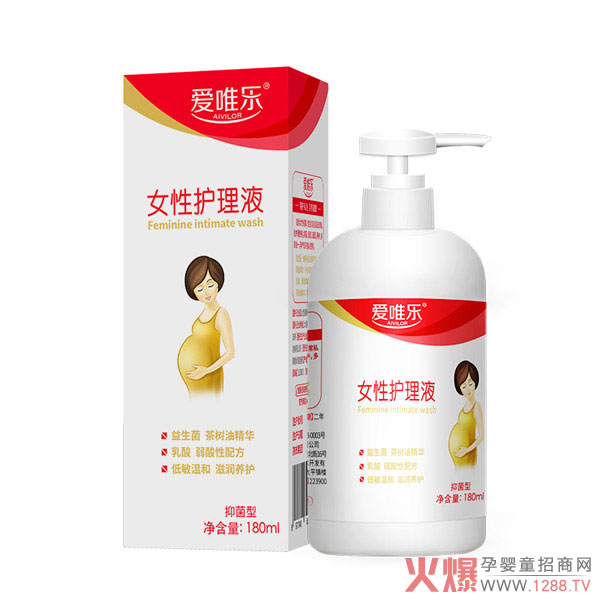 ��Ψ��(l��)Ů���o(h��)��Һ �����־��̝�(r��n)�B(y��ng)�o(h��)