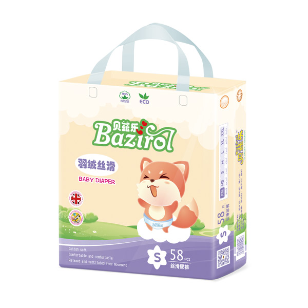  ؐƝ���z������ѝS58