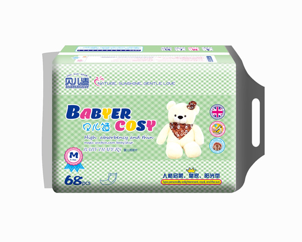 貝兒適陽光型紙尿片M68