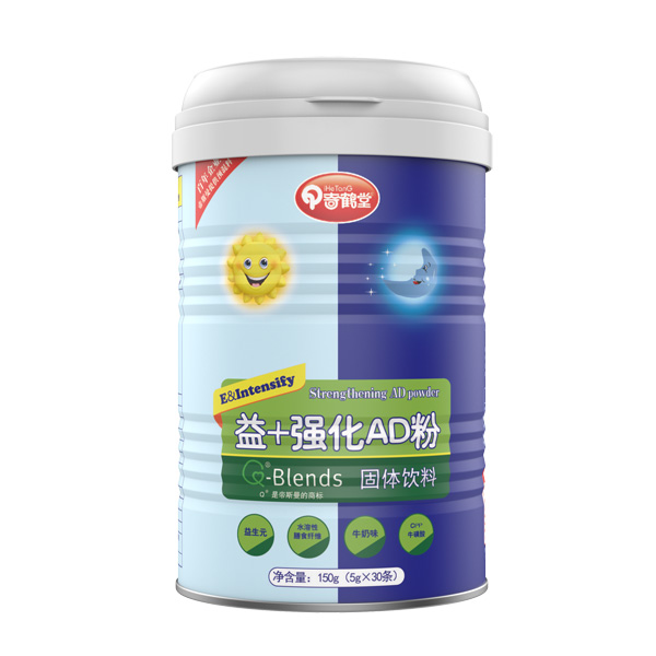 奇鶴堂益+強(qiáng)化AD粉