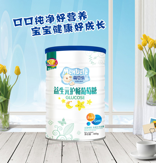  ��ؐ������Ԫ�o(h��)�������� Ͱ�b