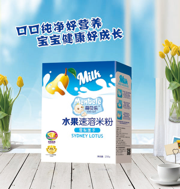  ��ؐ��ˮ�������׷�-ѩ��ɏ��-���b