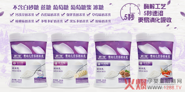 ���ܶ�I(y��ng)�B(y��ng)��������ô�����ò�����