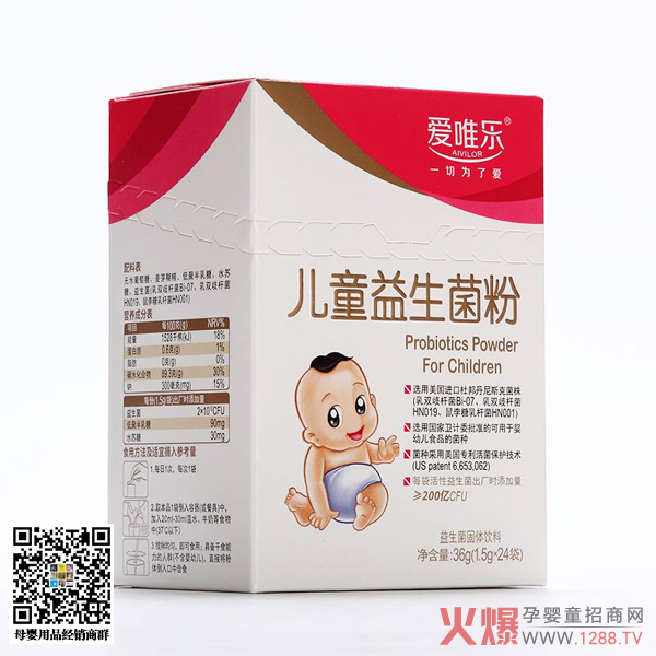 ��Ψ��(l��)��ͯ�������� ��(y��u)�x�M(j��n)�ھ��N���ԏ�(qi��ng)