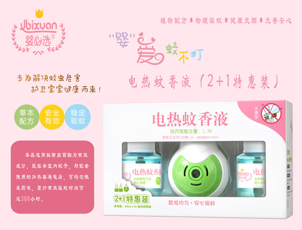  ����x늟�����Һ2+1�ػ��b