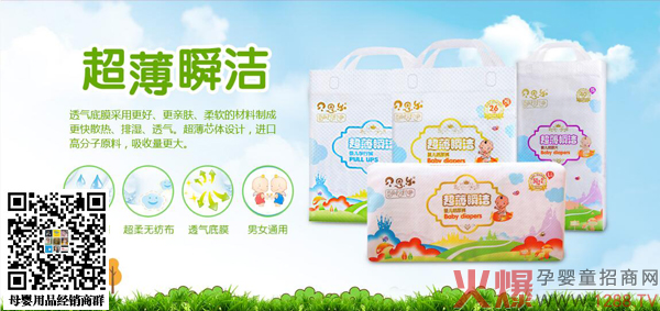 ؐ˼������˲���냺�W��ѝ �����H�w�옷��