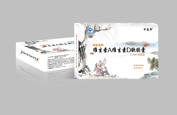 萬焱豐鯨藍(lán)堡牌維生素A維生素D軟膠囊1.jpg