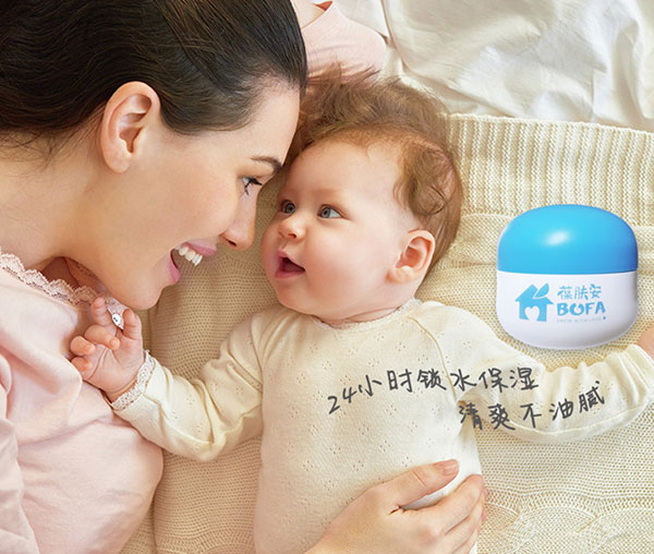 24小時(shí)長(zhǎng)效鎖水.jpg 24小時(shí)長(zhǎng)效鎖水.jpg