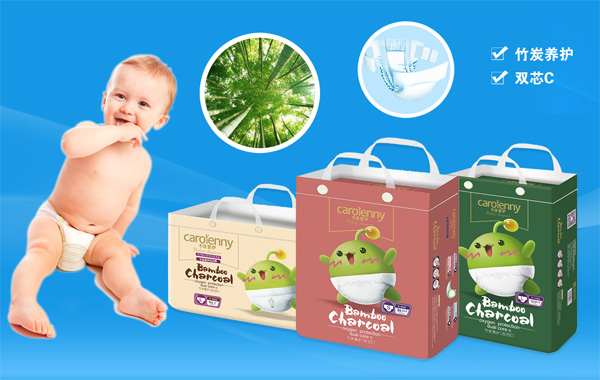 卡洛愛伊紙尿褲.jpg 卡洛愛伊紙尿褲.jpg