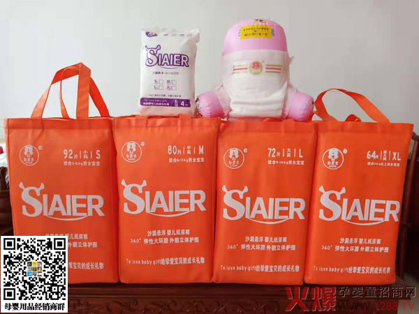 ˹�۠������ƃɴ�Ʒ��(li��n)�ǳ���Ʒ���߶�Ʒ�|(zh��)�����������ɡ�����ָ���ռ���ѝ�Ј���