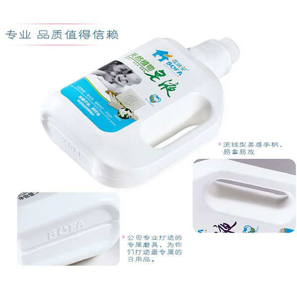 專(zhuān)業(yè)品質(zhì)值得信賴(lài).jpg 專(zhuān)業(yè)品質(zhì)值得信賴(lài).jpg