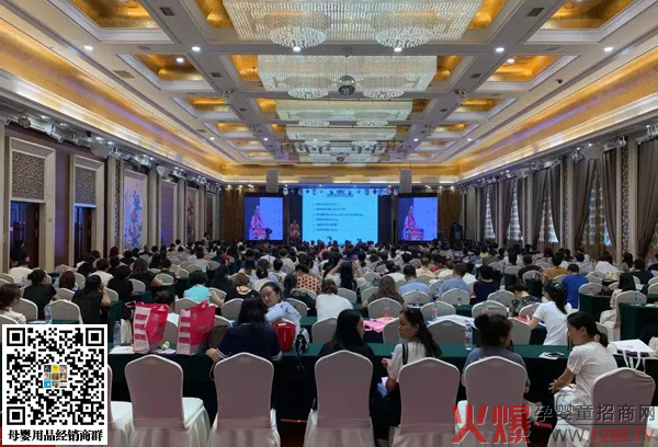 ��Ψ��(l��)�������Ӻ��������a(ch��n)�t(y��)�W(xu��)��(hu��)���(hu��) �����P(gu��n)ע