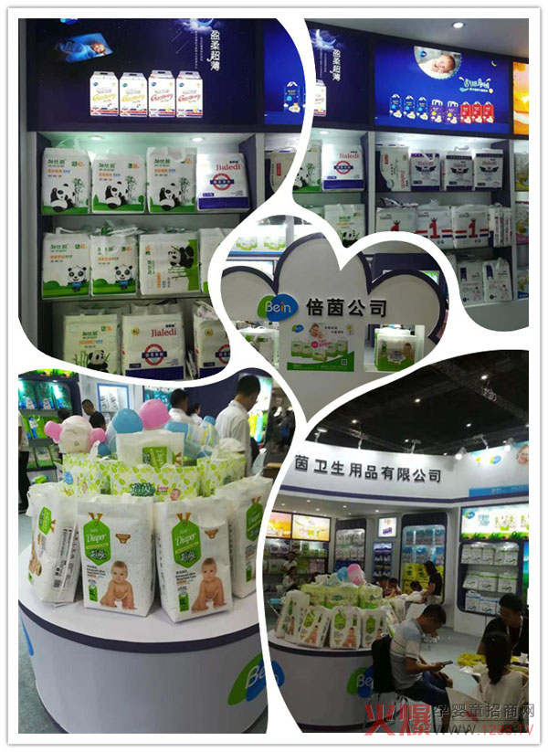 �îa(ch��n)Ʒ�˚�� ������������ͼӱ�������Ʒ�������Ϻ�CBME�Ћ�ͯչ