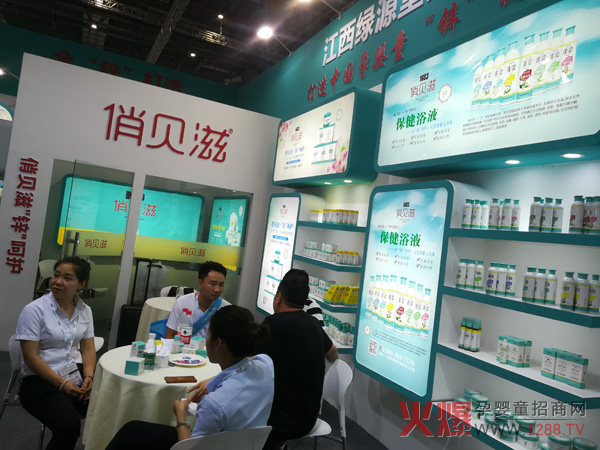 ��19��CBME�Ћ�ͯչ�����ݱ�M���� ��ؐ��Ʒ�ƻ�ȫ����