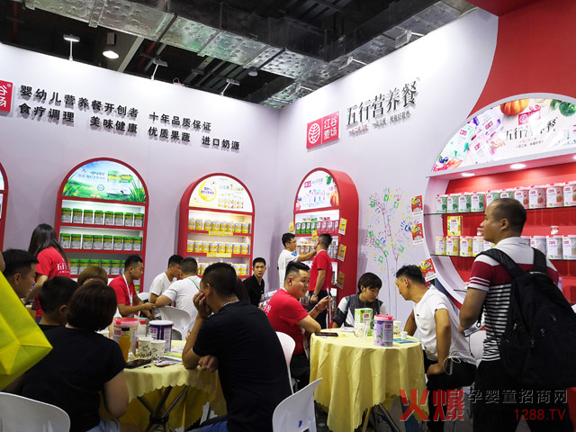 �t��������������19��CBME�Ћ�ͯչ ����ι�B(y��ng)�^�˚��@�������РI�B(y��ng)�Ͱε��^�I��