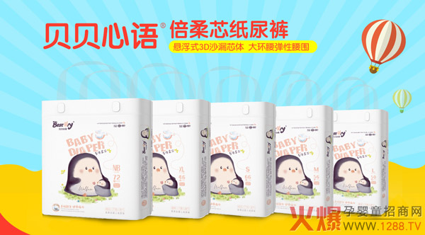 ؐؐ���Z����ѝ��ȫ��λ�Ј��������׃rֱ��ĸ�����2019ٍ�X���x��