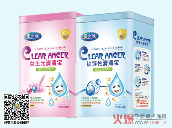 ֮ؐ�@���匚��ô�����úȆ���