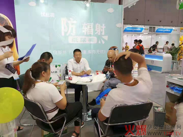 ��19���Ϻ�CBME�Ћ�ͯչ�A�M��Ļ ��(y��u)������ݗ�伈��ѝ�����P(gu��n)ע�M�d���w