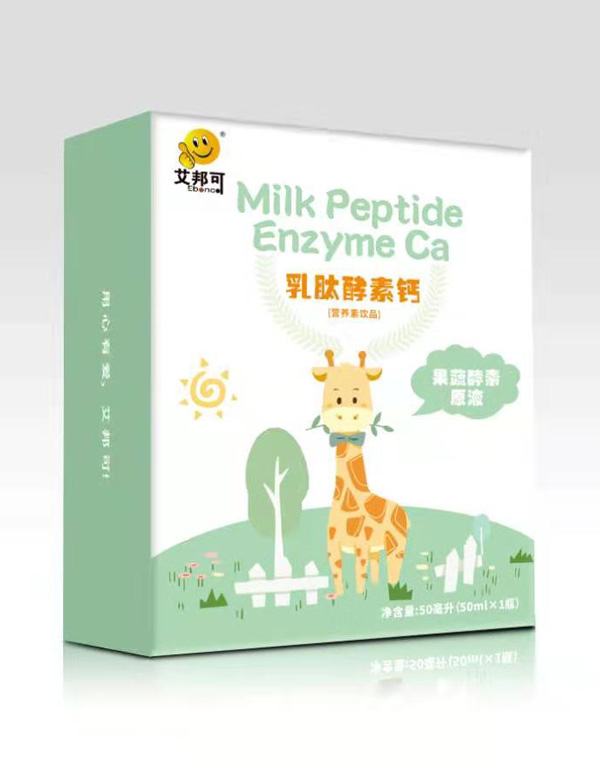 艾邦可乳肽酵素鈣-果蔬酵素原液.jpg 艾邦可乳肽酵素鈣-果蔬酵素原液.jpg