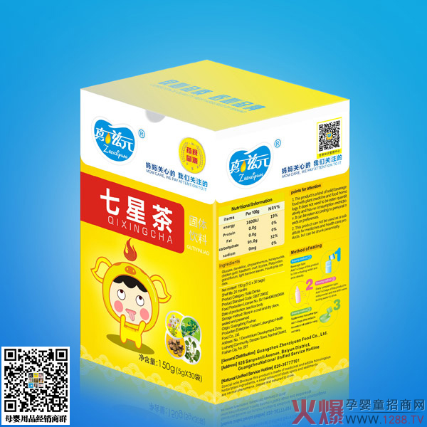 ����Ԫ���ǲ��w�� ˎʳͬԴ�M���ƌW(xu��)