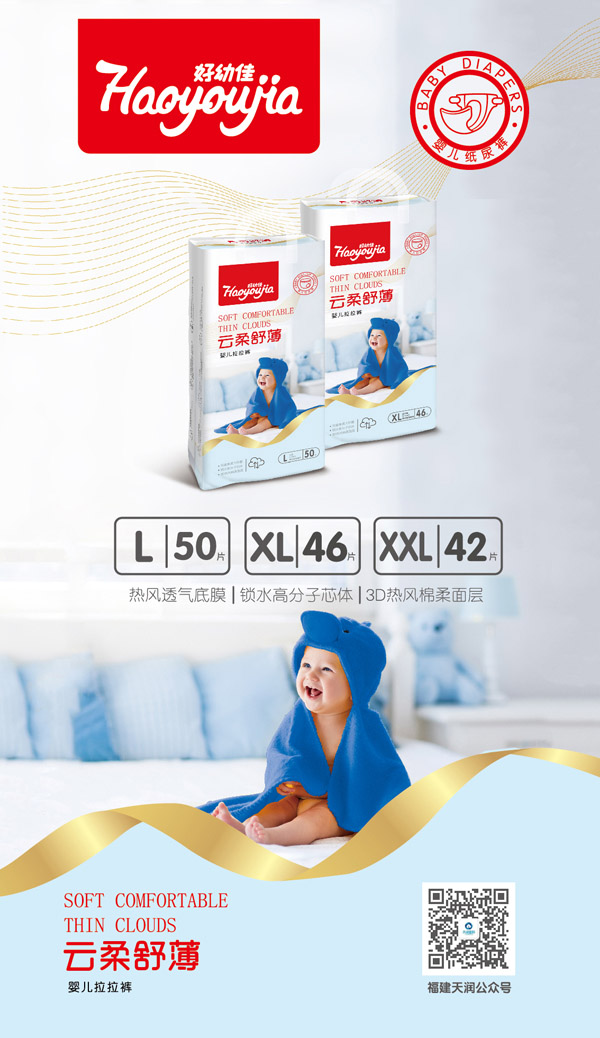 ���׼������污����ѝ�a��(sh��)