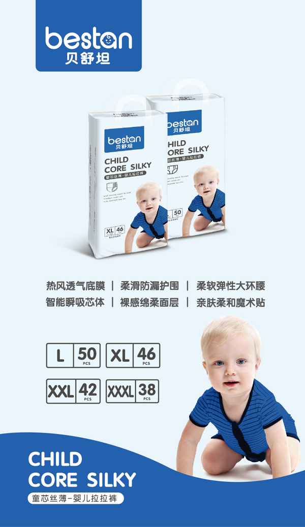  ؐ��̹����ѝƬ��(sh��)