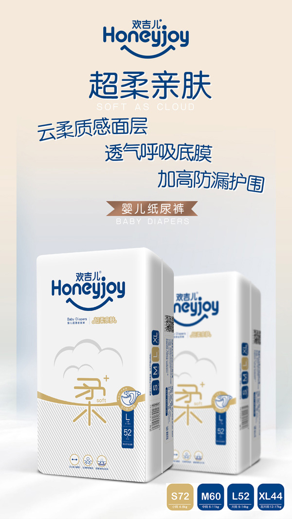  �g�����ᱡϵ�м���ѝ����