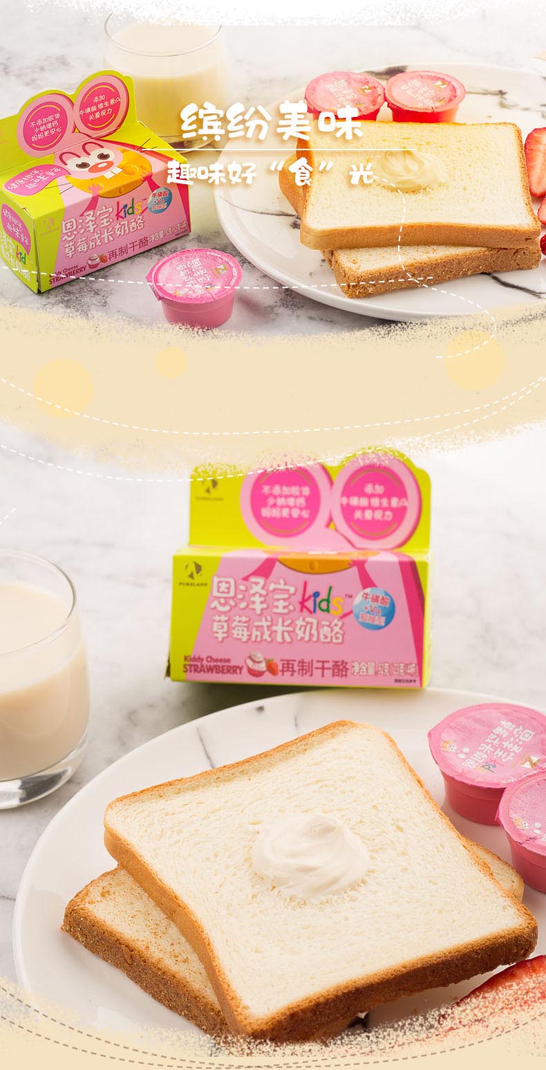 ���Ɍ�Kids���L����