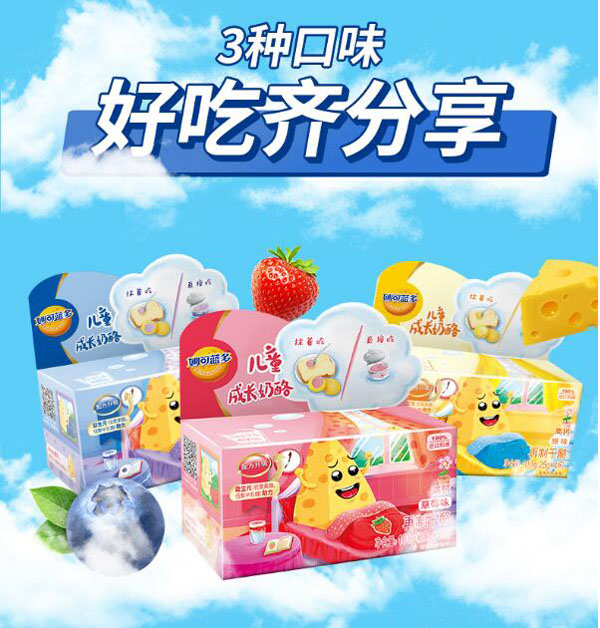  ����{����ͯ���L������4